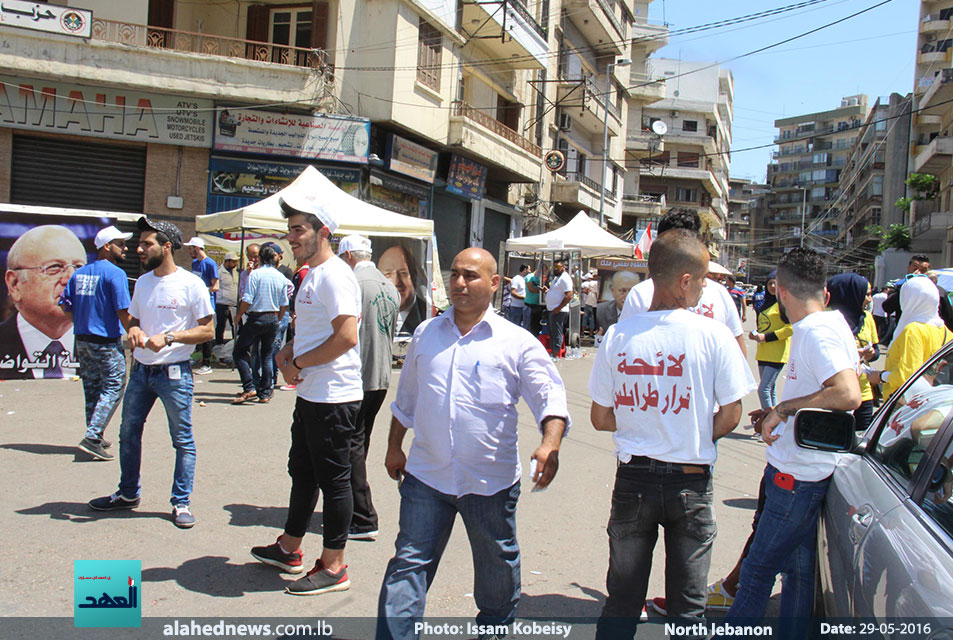 الانتخابات البلدية والاختيارية في لبنان الشمالي وعكار 29-05-2016